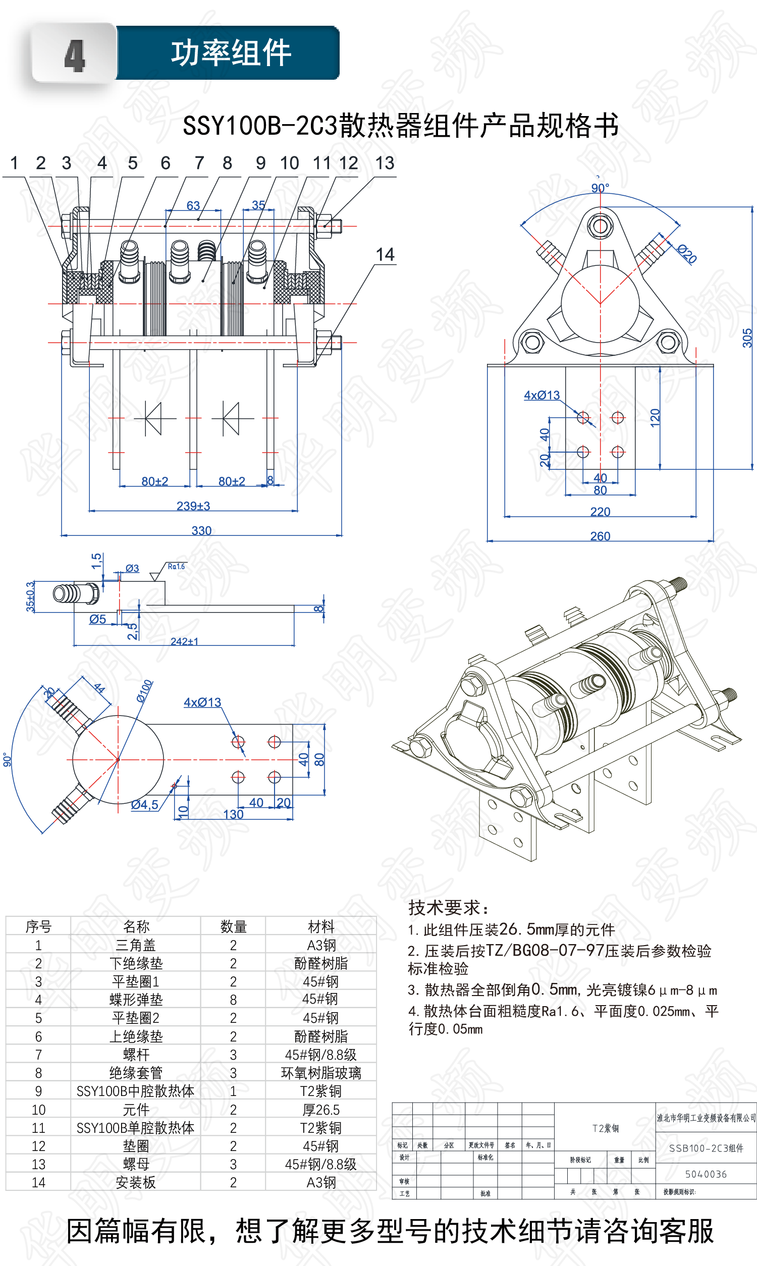 畫板-12x_06